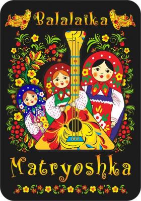 Фото - Виниловый магнит Матрешка черный фон 7 х 10 см