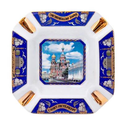 Фото - Пепельница фарфоровая Спас на Крови 10 х 10 см