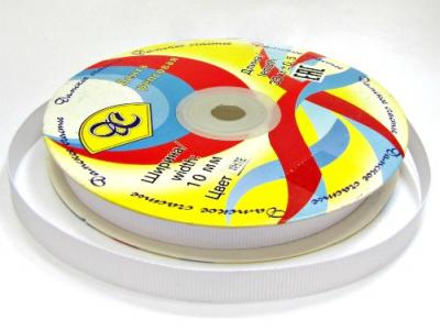 Фото - Лента репсовая белая 10 мм