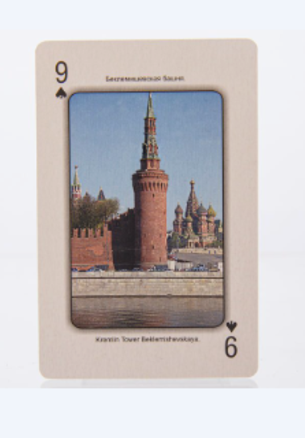 Фото - Игральные карты Ночная Москва 9 см