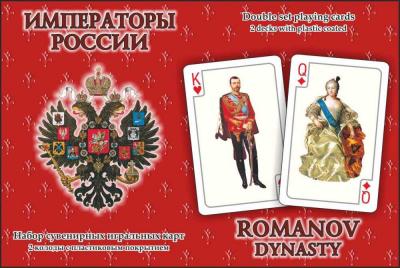 Фото - Карты Императоры России