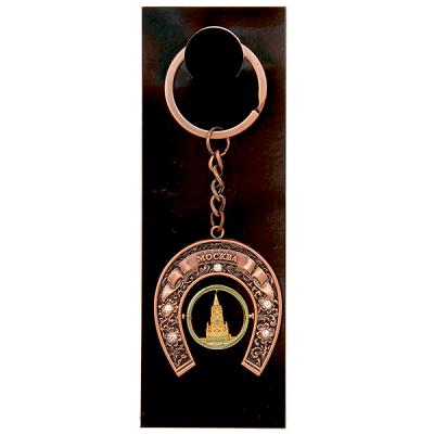 Фото - Брелок Подкова Москва медный цвет 11,5 см