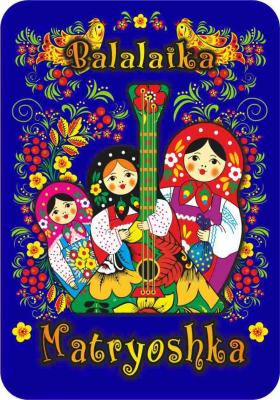 Фото - Магнит из винила синий фон Матрешки с балалайкой 7 х 10 см