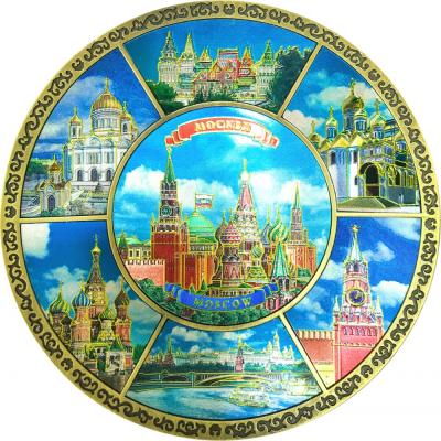 Фото - Тарелка фольгированная коллаж Москва 13 см Фото - Тарелка фольгированная коллаж Москва 13 см