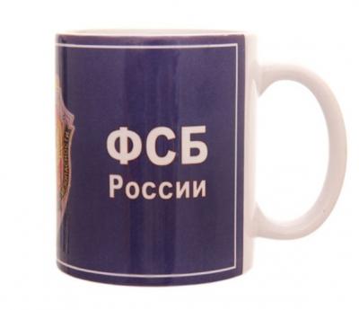 Фото - Кружка ФСБ