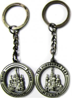 Фото - Брелок рельефная монетка Москва 9,5 см