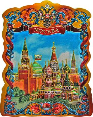 Фото - Магнит фольгированный Москва рамка с узором 8 х 6 см Фото - Магнит фольгированный Москва рамка с узором 8 х 6 см