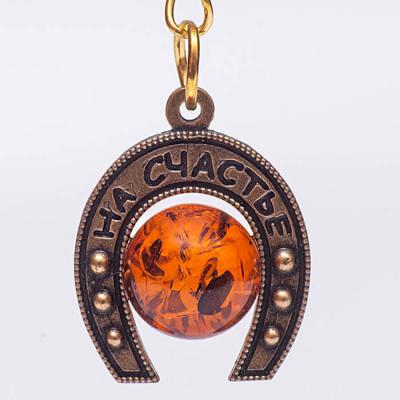 Фото - Брелок с янтарем Подкова на счастье 2 см