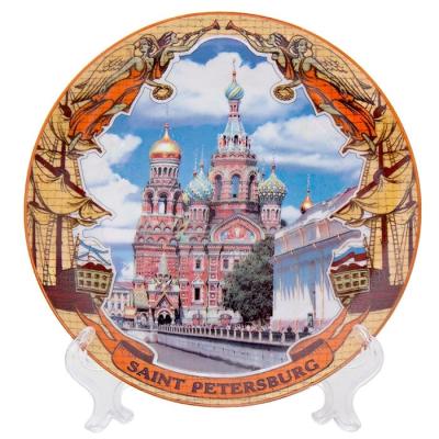 Фото - Сувенирная тарелка Санкт-Петербург Соборы 18 см