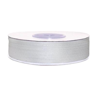 Фото - Атласная лента белая 3 мм 1 метр Фото - Атласная лента белая 3 мм 1 метр