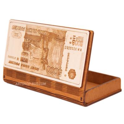 Фото - Купюрница подарочная деревянная 5000 рублей
