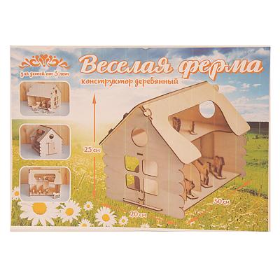 Фото - Деревянный конструктор Весёлая ферма Фото - Деревянный конструктор Весёлая ферма