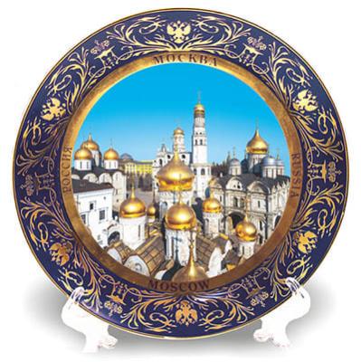 Фото - Тарелка фарфоровая Золотые купола 20 см