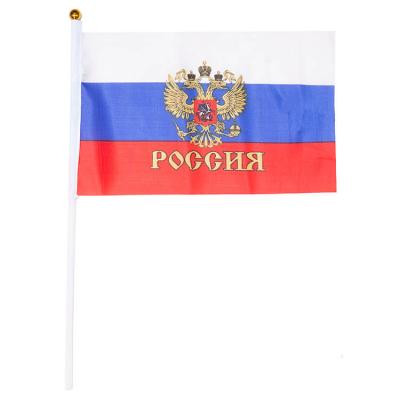 Флаг 90 на 135 как выглядит Флажок России малый - купить в интернет магазине Рос-Арт в Москве