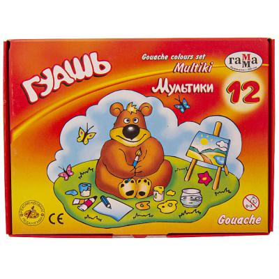 Фото - Краски Гуашь Мультики 12 цветов Фото - Краски Гуашь Мультики 12 цветов