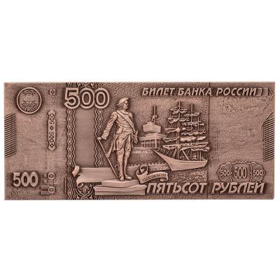 Магнит рельефный 500 рублей