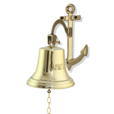 Фото - Рында Варягъ на кронштейне 18 см Фото - Рында Варягъ на кронштейне 18 см