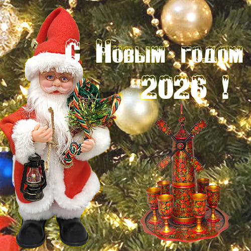 АРТ-СУВЕНИР