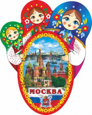 Фото - Магнит овал Москва с матрешками 8 х 6,5 см Фото - Магнит овал Москва с матрешками 8 х 6,5 см