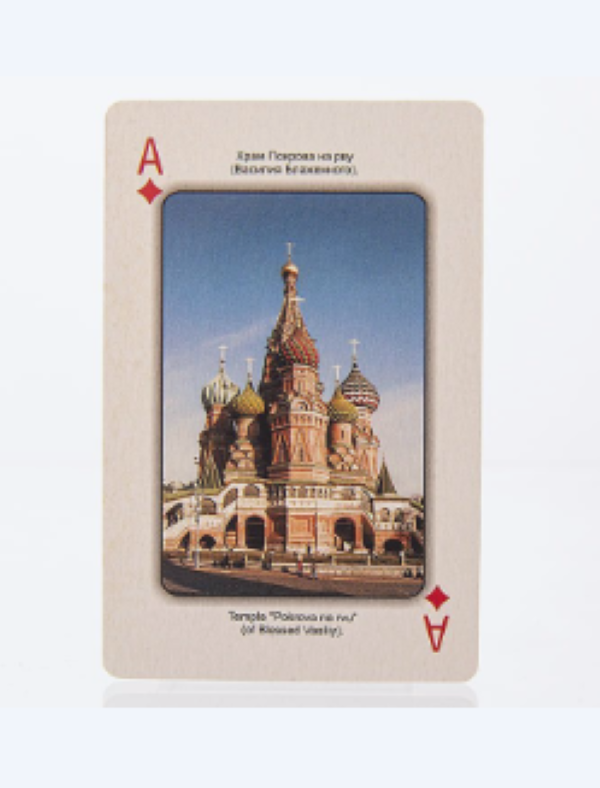 Фото - Игральные карты Ночная Москва 9 см