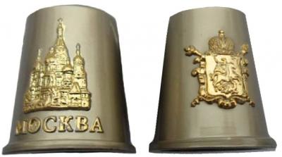 Фото - Наперсток металлический Москва рельефная 2,5 см