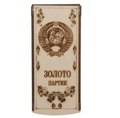 Фото - Купюрница сувенирная деревянная Золото партии 17 х 7 см