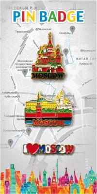 Фото - Набор значков пинов Москва  Кремль 3 см 3 штуки