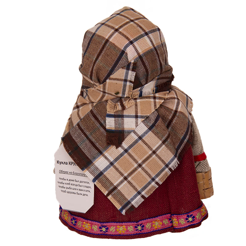 Фото - Оберег кукла ручной работы Зерновушка с туеском 17 см