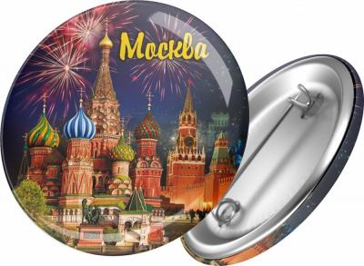 Фото - Значок круглый Ночная Москва 4,4 см