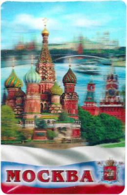 Фото - Магнит 3D Вид на Москву с триколором 8,5 х 5,5 см