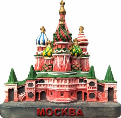 Фото - Фигурка из полистоуна Москва Храм  5 см Фото - Фигурка из полистоуна Москва Храм  5 см