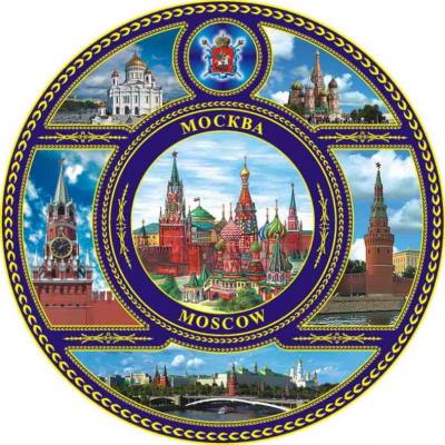 Фото - Магнит из керамики тарелочка Москва коллаж синий фон 7 см Фото - Магнит из керамики тарелочка Москва коллаж синий фон 7 см