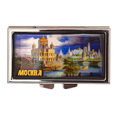 Таблетница с тремя отделениями Москва