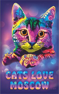 Фото - Магнит психоделический Cats love Moscow Кошки любят Москву 10 х 6,3 см Фото - Магнит психоделический Cats love Moscow Кошки любят Москву 10 х 6,3 см