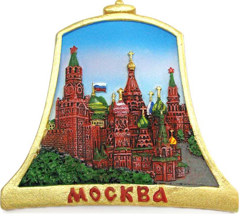 Магнитик москва