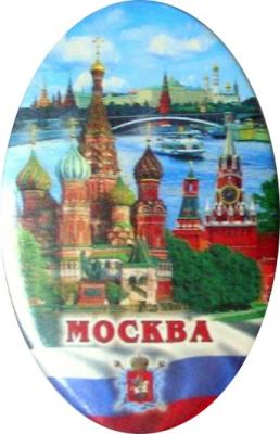 Фото - Открывалка для бутылок магнит Москва 9 см