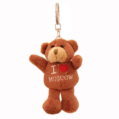 Фото - Плюшевый мишка сувенирный брелок для ключей Москва 10 х 7 см
