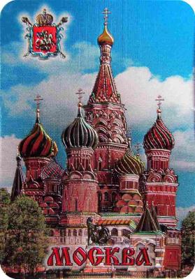 Фото - Магнит фольгированный Московский Собор 7 х 10,5 см Фото - Магнит фольгированный Московский Собор 7 х 10,5 см