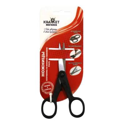 Фото - Ножницы для рукоделия 43 мм