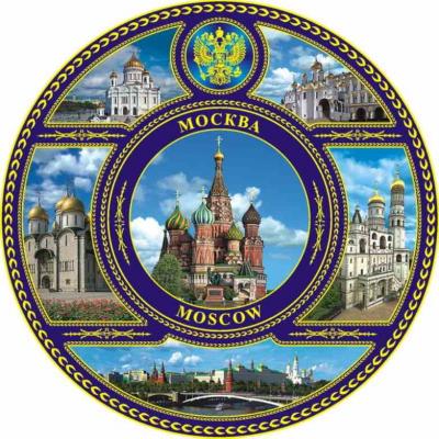 Фото - Магнит фарфоровый тарелочка Монастыри и соборы 7 см Фото - Магнит фарфоровый тарелочка Монастыри и соборы 7 см