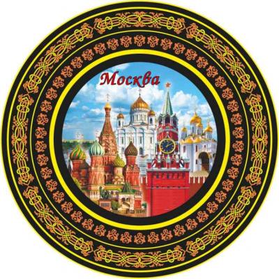 Фото - Магнит фарфоровая тарелочка Москва Коллаж 7 см Фото - Магнит фарфоровая тарелочка Москва Коллаж 7 см