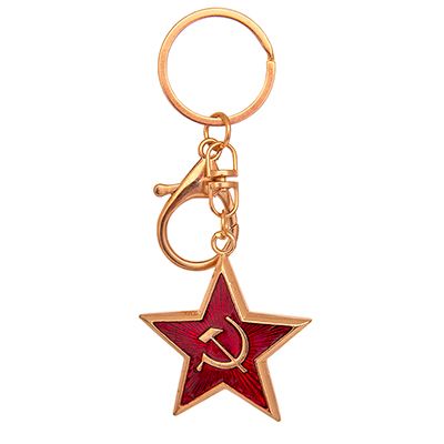 Брелок с подвеской красная звезда