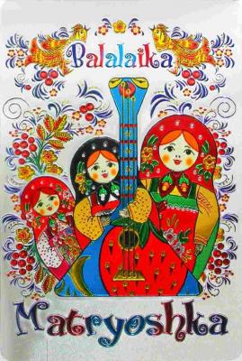 Фото - Магнит фольгированный подарочный Матрешки с балалайкой 7 х 10 см