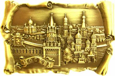 Фото - Магнит Золотой свиток Московские просторы 7 х 5 см