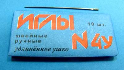 Фото - Иглы ручные с увеличенным ушком №4у