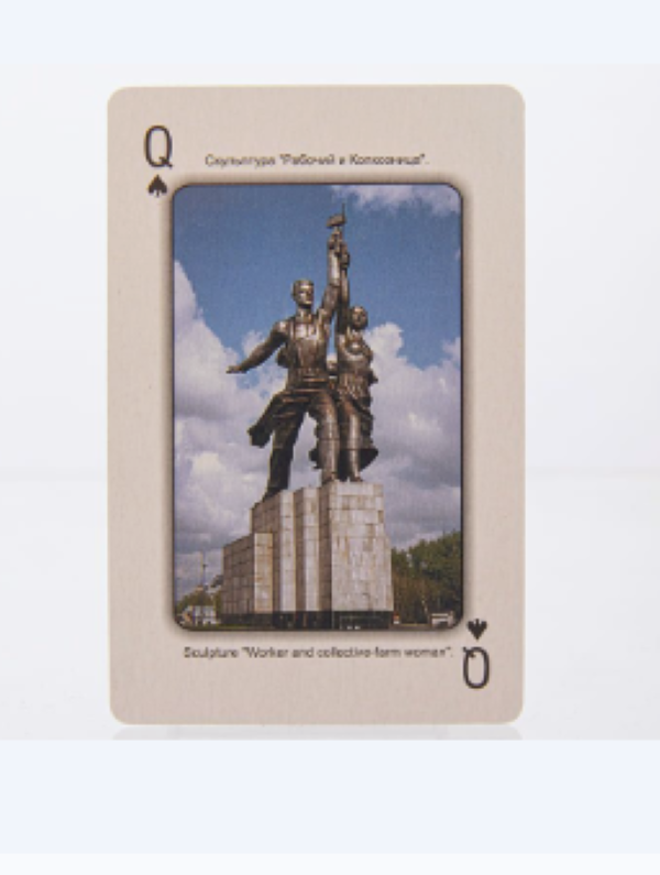 Фото - Игральные карты Ночная Москва 9 см