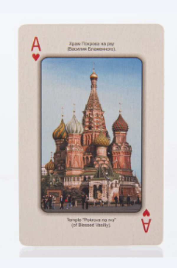 Фото - Игральные карты Ночная Москва 9 см