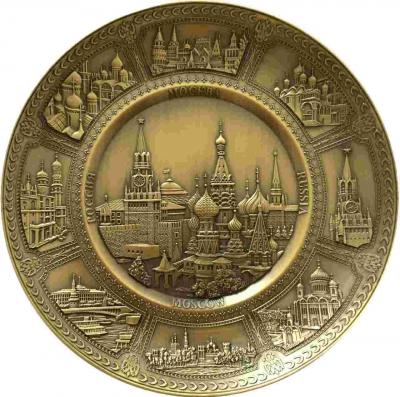 Фото - Рельефная металлическая тарелка Московский коллаж 15 см - 950 рублей Фото - Рельефная металлическая тарелка Московский коллаж 15 см - 950 рублей