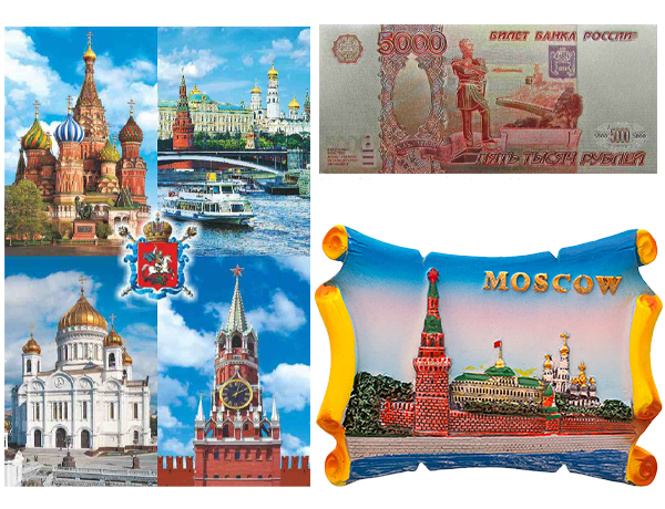 Магниты на холодильник