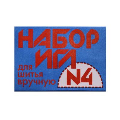 Фото - Иглы ручные набор №4 Фото - Иглы ручные набор №4